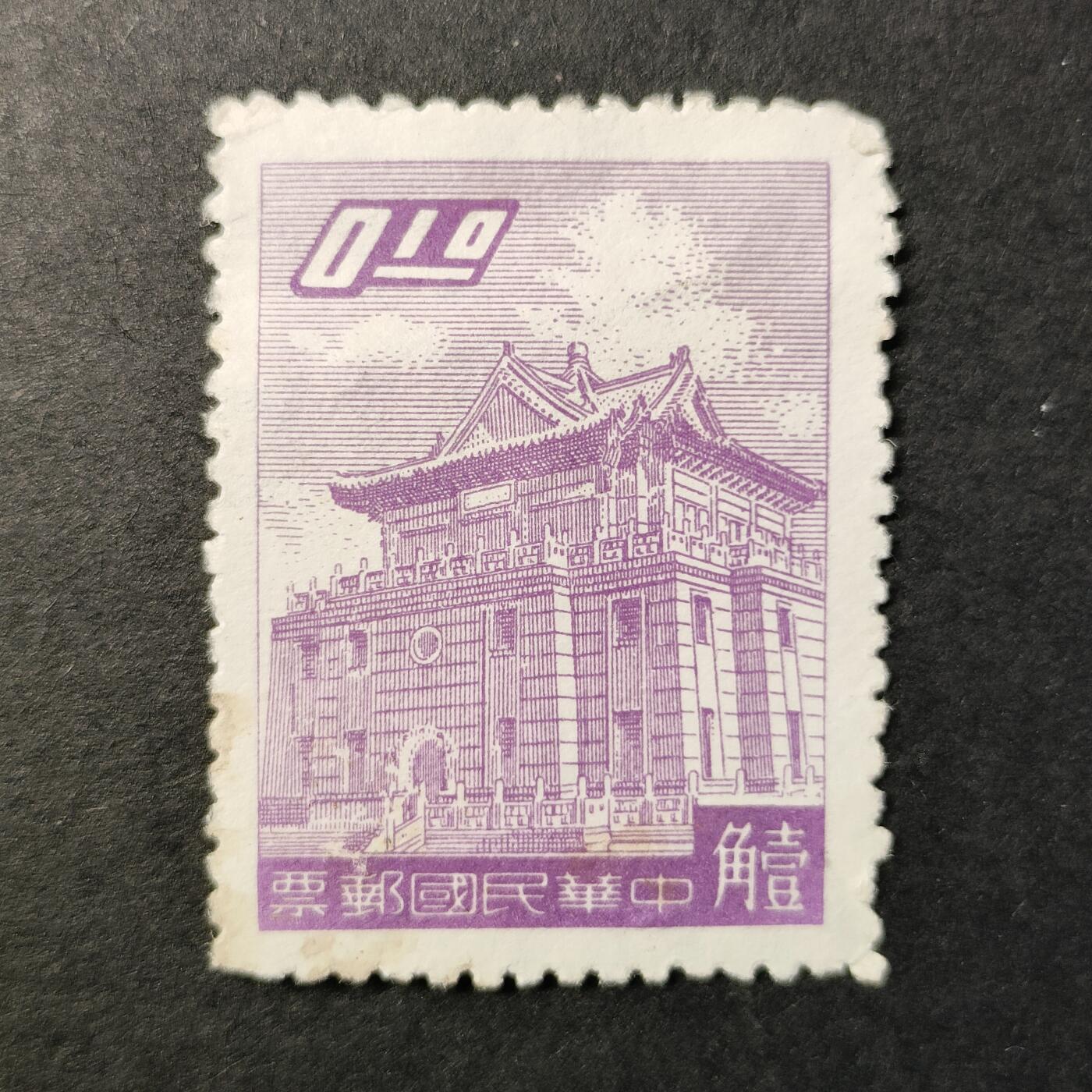 嘉禾收藏    【第294期】            无佣金、可寄存、满30元包邮