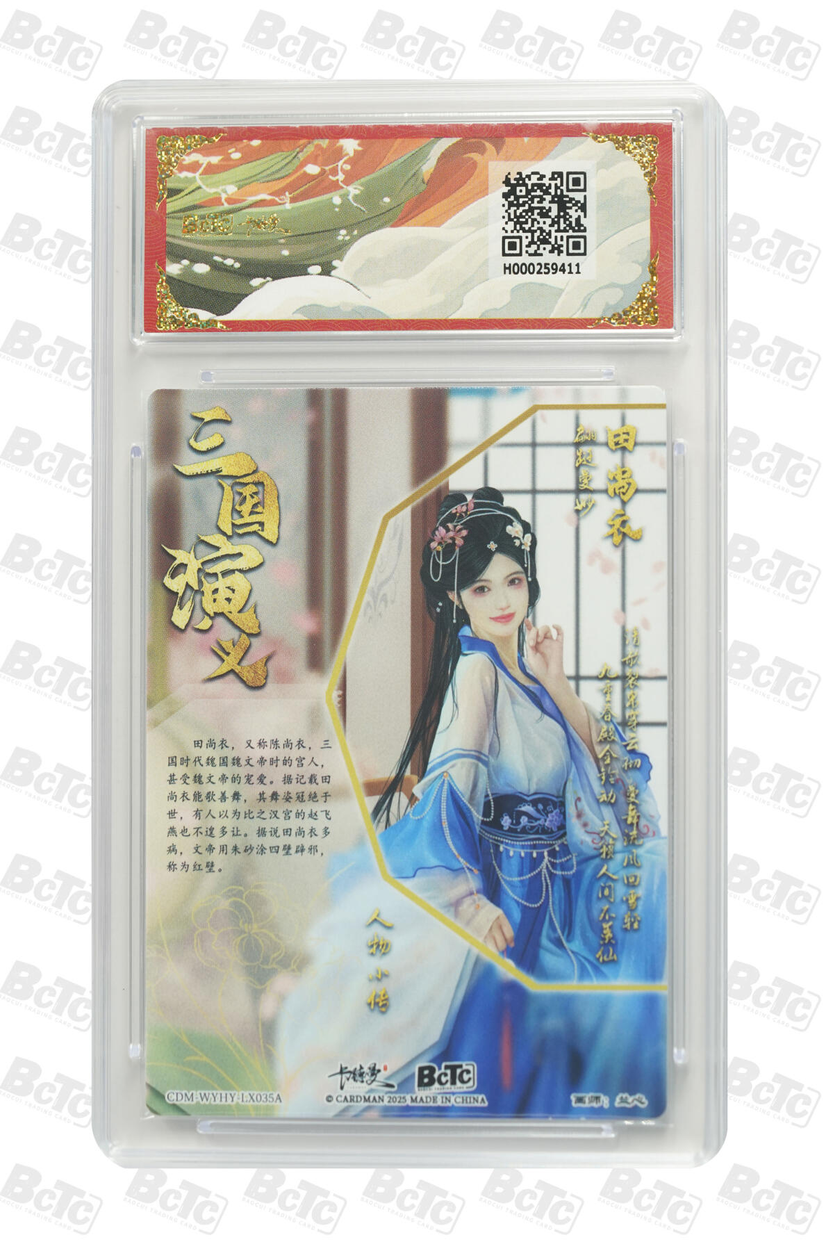 丫丫卡拍第2期（周四21：00截止）