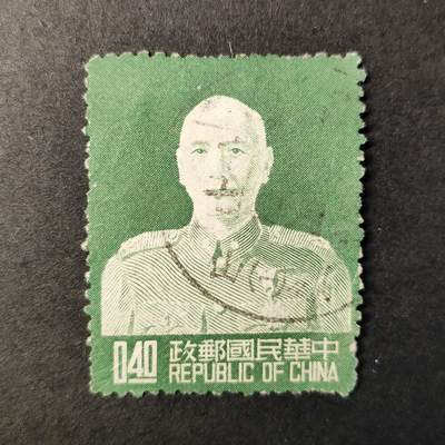 嘉禾收藏    【第294期】            无佣金、可寄存、满30元包邮 - 蒋