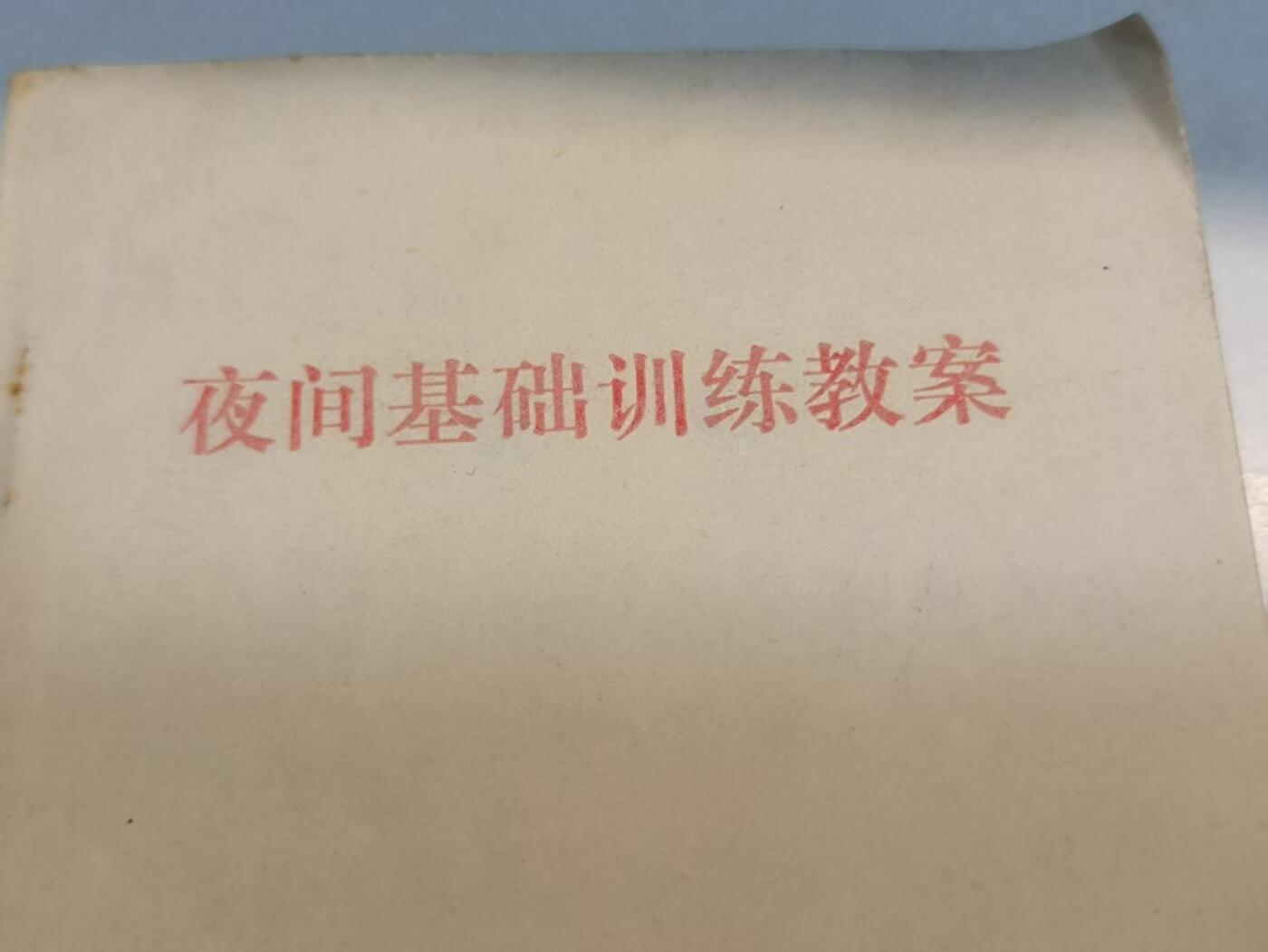 鹰发红专场【2025】1号—0起 免佣 1元一手福利专场