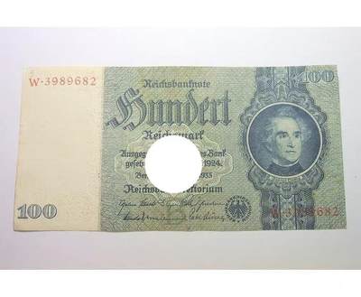 德国第三帝国1935年 化学家李比希100马克 爽品 - 德国第三帝国1935年 化学家李比希100马克 爽品