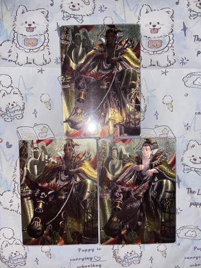 阳大大卡牌拍卖第68期（持续收拍品，周五晚上九点截拍，进群福利早知道） - 【裸卡】玄卡阁 瑞光 粗闪 汉灵帝3宫