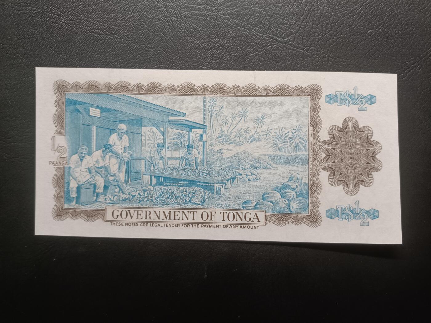 2025八月第四期（总189期） 汤加1972年1/2番加AUNC首冠A/1，图普三世女王和椰果产业，少见品种