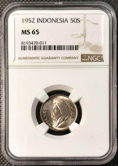 甄臻铺-世界币章拍卖（第30期），送拍享返佣金等优惠多多 - NGC-MS65 1952年印度尼西亚50分，高分卷拆