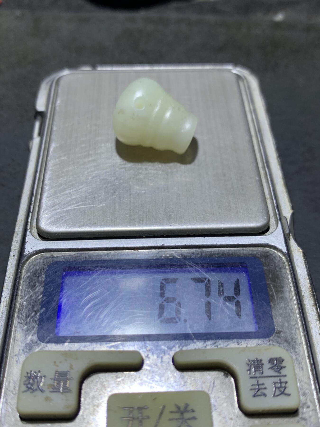 天然水草沁和田玉随形一体佛头三通一个