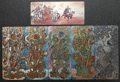 天玑星卡拍第115期《8.21周四截拍》持续收拍收评中 满赠卡需备注 - 九轩文化 李云中 多闻 广目 增长 持国天王+女娲+龙虎汇 编号088 异形粗闪 六张