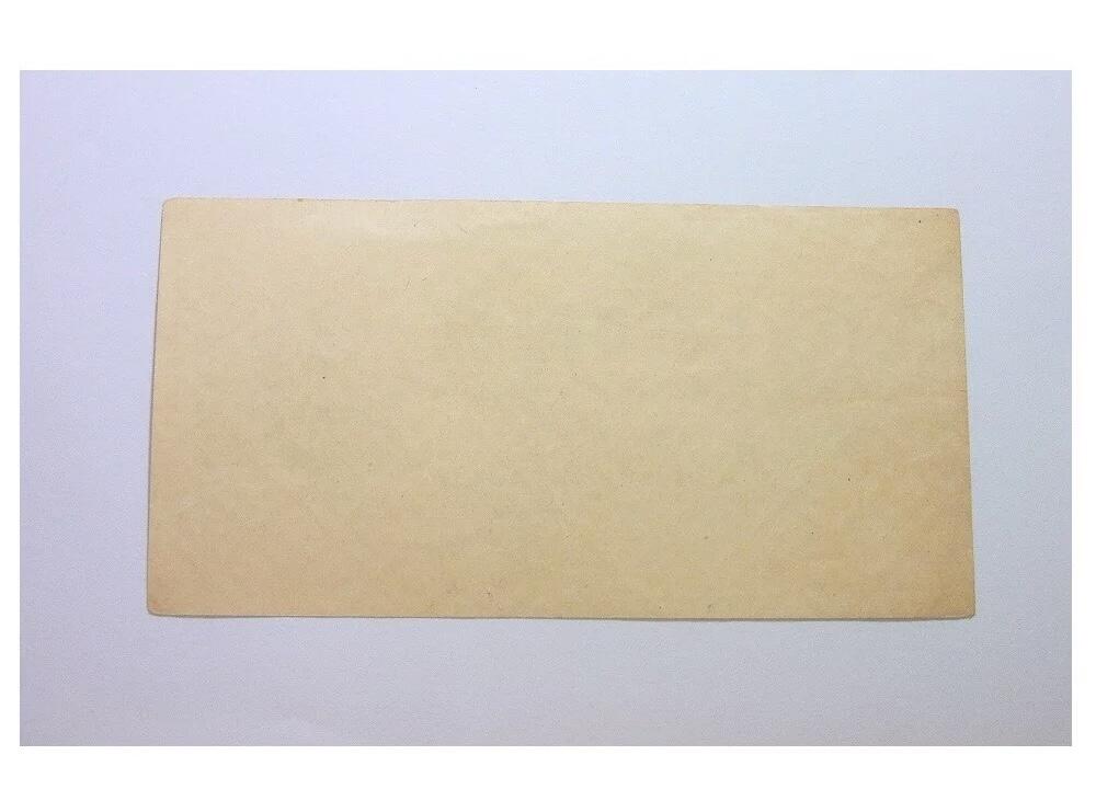德国第三帝国1942年 展翅鹰1马克 爽品