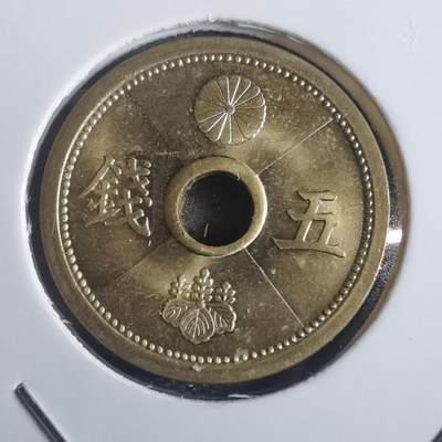 沼泽如烟--第817场 - 昭和十三年五钱