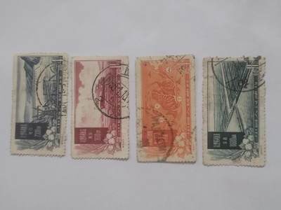 邮票专场 - 1957年 治理黄河 一套四枚。