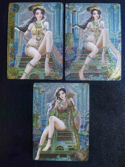 阳大大卡牌拍卖第68期（持续收拍品，周五晚上九点截拍，进群福利早知道） - 卡玩帕克  神州百花谱 梵姬一组3张  折光粗闪