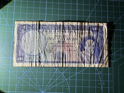 【炜奕收藏】，第四十二期 1977年澳门大西洋银行10元，流通品相，号码无47