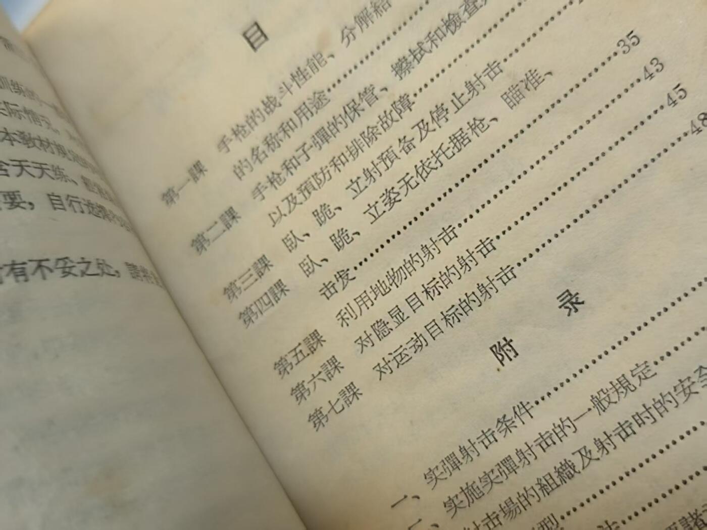鹰发红专场【2025】1号—0起 免佣 1元一手福利专场