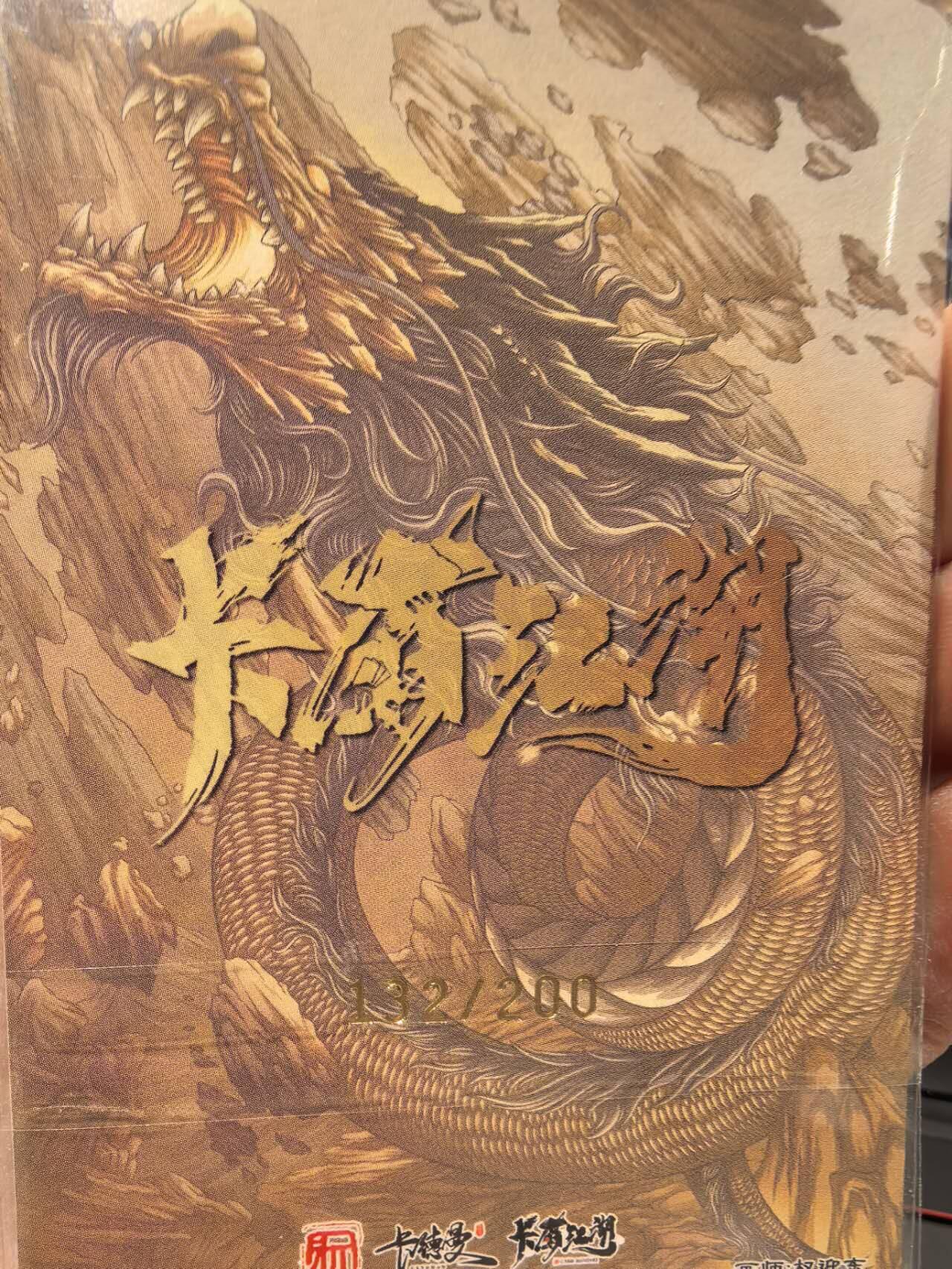 丫丫卡拍第2期（周四21：00截止）