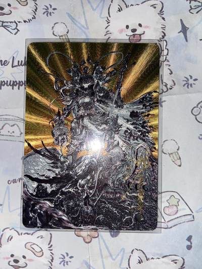 阳大大卡牌拍卖第68期（持续收拍品，周五晚上九点截拍，进群福利早知道） - 【亲签限编裸卡】池鑫 悟空无神之地 粗闪 074/200
