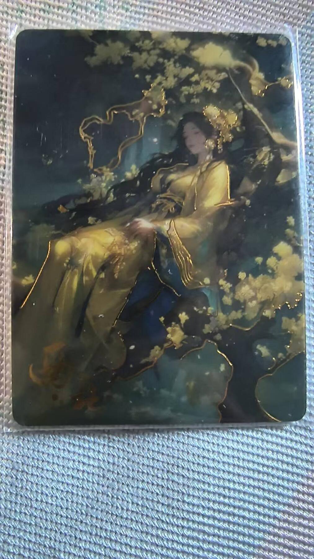 龙虎卡牌第五十一场 （无佣金，满120包邮，欢迎送拍） 【编号53】金边普卡  金风玉露一相逢-西施