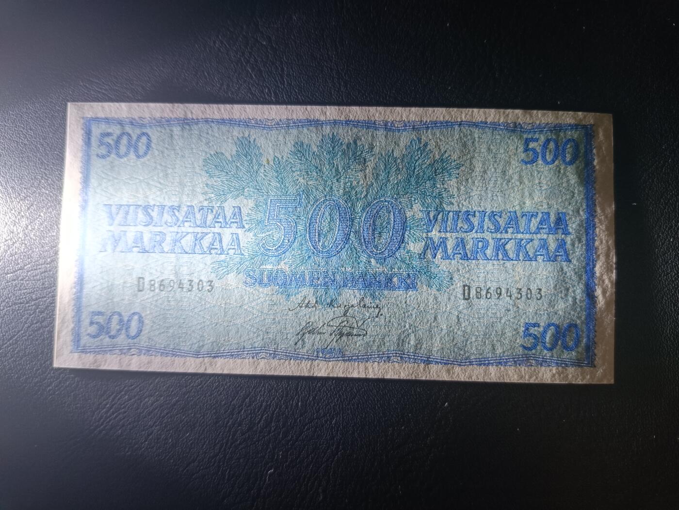 2025八月第四期（总189期） 芬兰1956年500马克UNC-，松针和国徽
