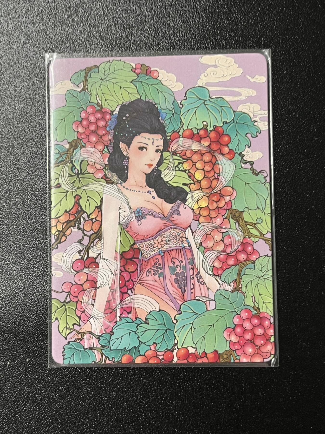 跨世纪的玩卡者们第2期（No.390之前基本为小浣熊水浒卡） 小花瓣 葡萄