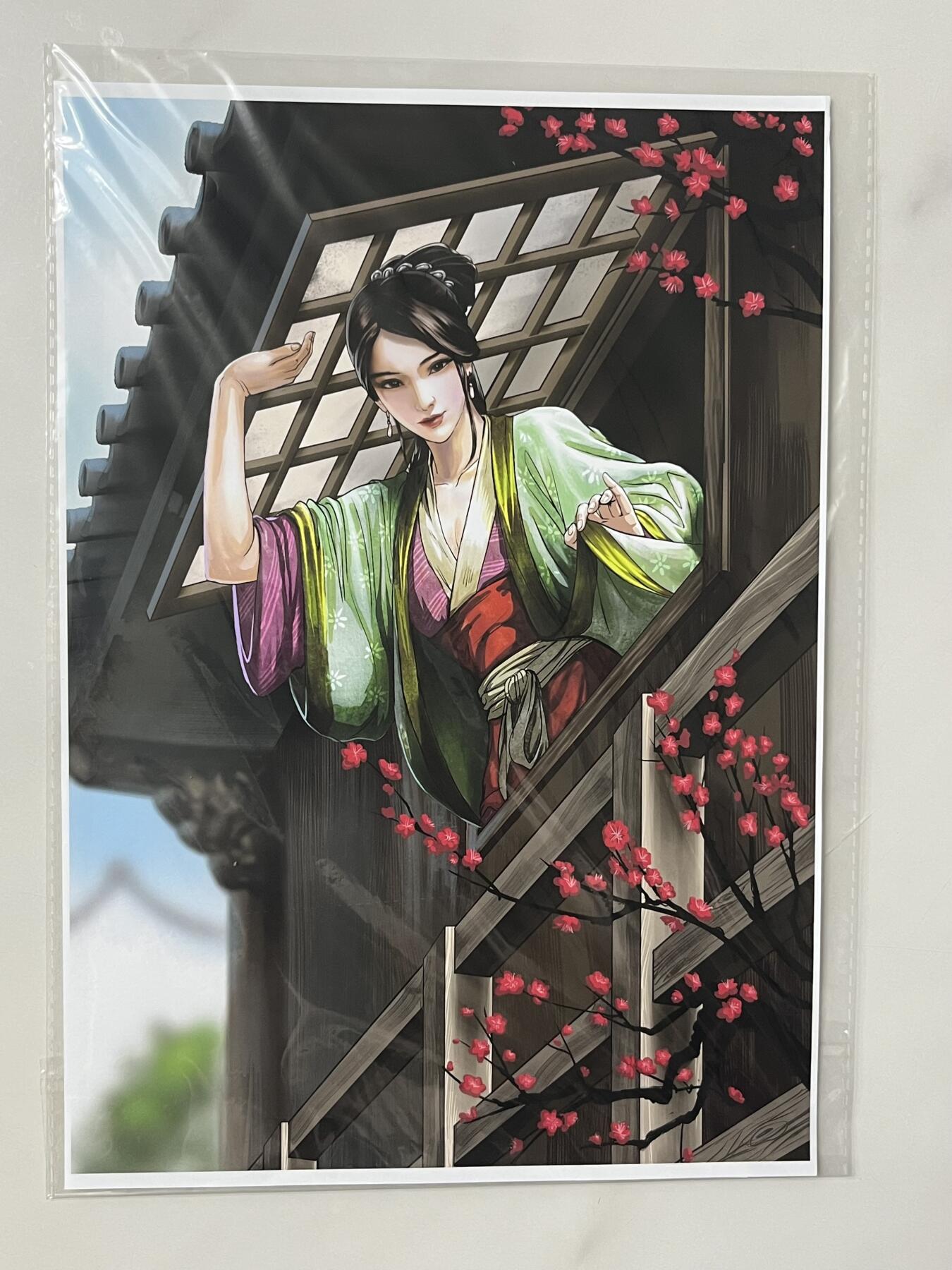 跨世纪的玩卡者们第2期（No.390之前基本为小浣熊水浒卡） 小浣熊30周年水浒传 摩点众筹 英雄如画档 潘金莲 全网共售出99份 相当稀有