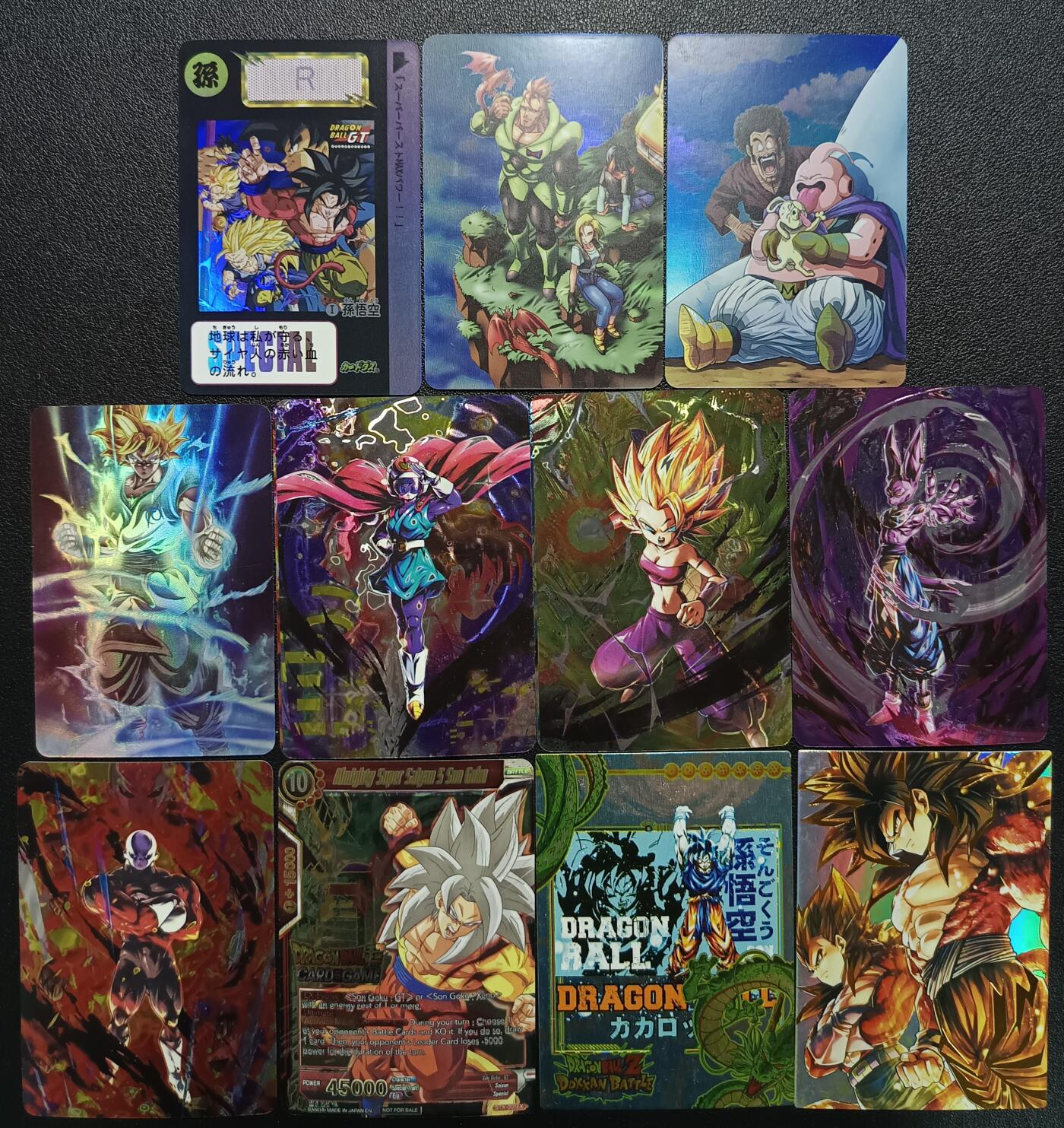 天玑星卡拍第115期《8.21周四截拍》持续收拍收评中 满赠卡需备注 龙珠 散卡 十一张