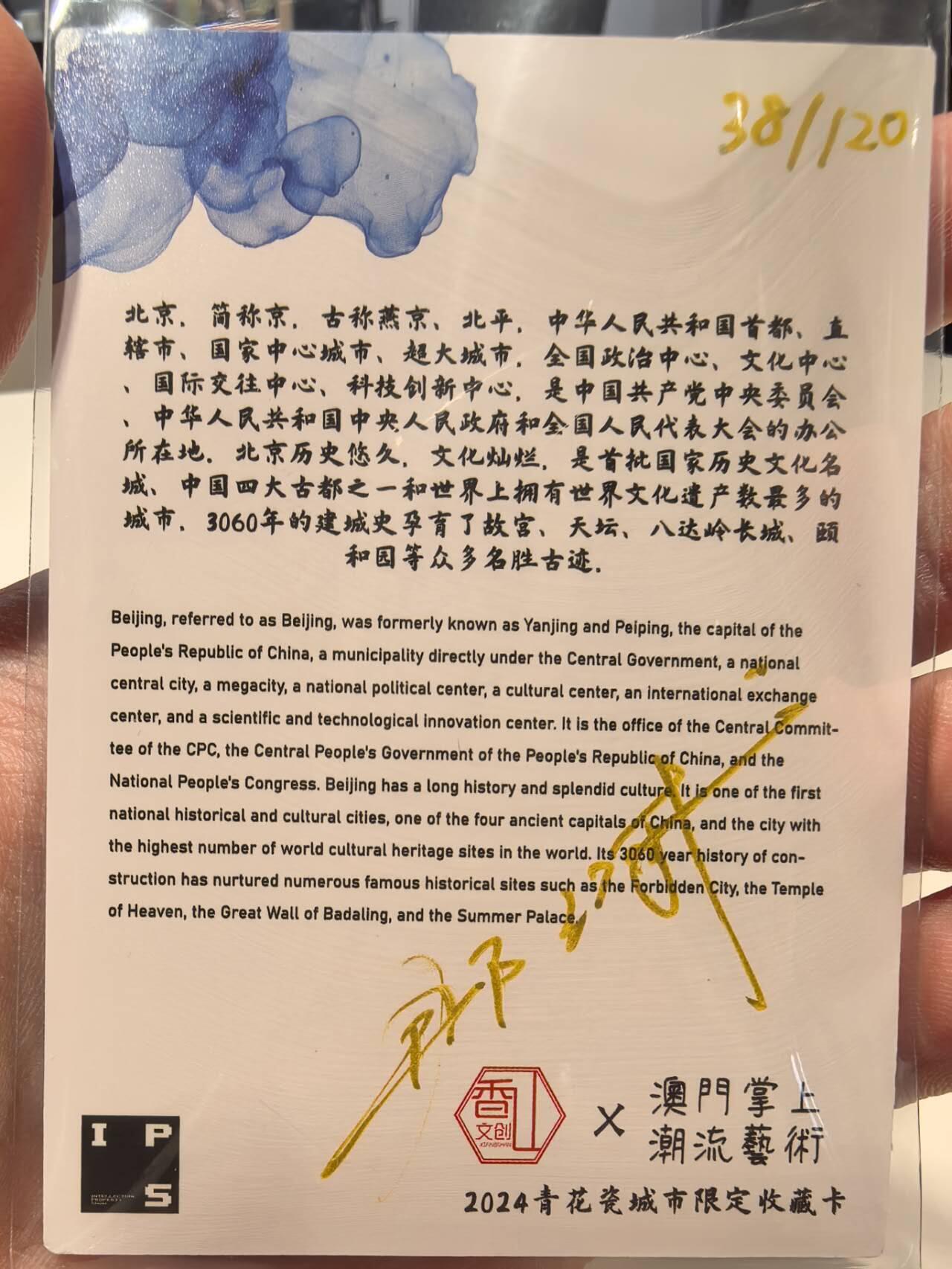 丫丫卡拍第3期（周日21：00截止）