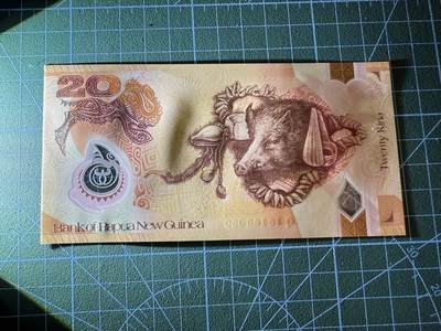 【炜奕收藏】，第四十二期 2015年巴布亚新几内亚20基纳纪念钞，UNC品相