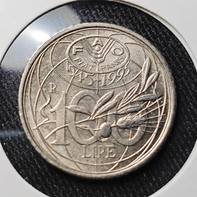 KK钱币收藏小铺 套币 银币专场 2月预留时间 周末发货 -  1995意大利100里拉纪念币FAO