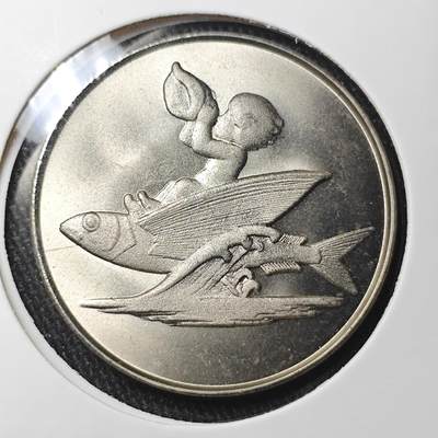 KK钱币收藏小铺 套币 银币专场 2月预留时间 周末发货 - 1975日本冲绳博览会纪念章 好品 