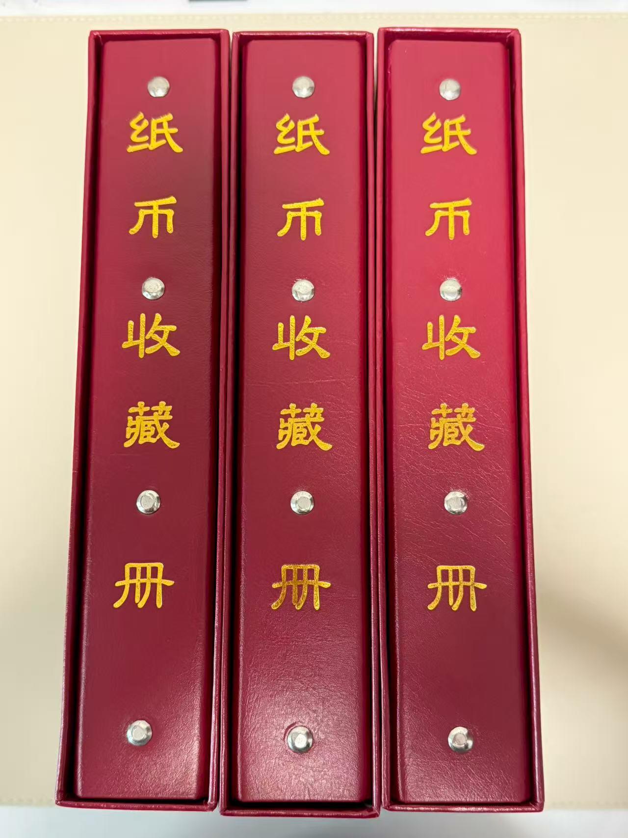 《外钞收藏家》第五百五十八期（本期以精品评级币为主）（本平台长期征集拍品、欢迎藏友们联系合作）