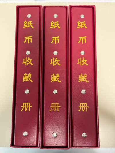 《外钞收藏家》第五百五十八期（本期以精品评级币为主）（本平台长期征集拍品、欢迎藏友们联系合作） - 裸币收藏册三本 近全新 一起