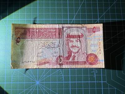 【炜奕收藏】，第四十二期 约旦5第纳尔，流通品相