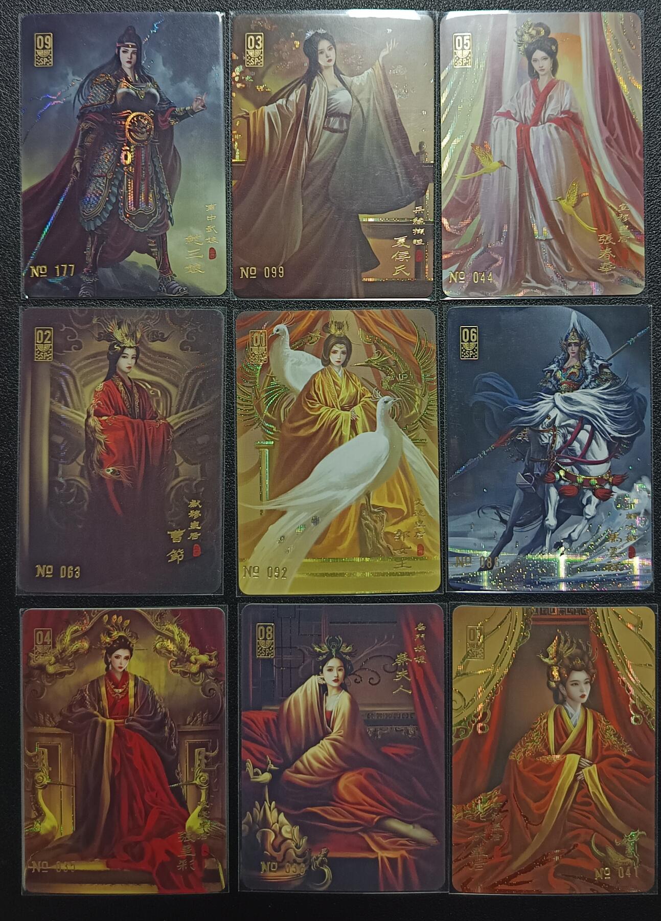 天玑星卡拍第115期《8.21周四截拍》持续收拍收评中 满赠卡需备注 阿毛玩卡 寻梦三国 带编 纱布闪 九张