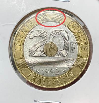 2025年第八十场(总第一百零六场）外国好品散币(免佣金) 法国🇫🇷1992年20法郎(Closed V ，闭口V五段分段边齿版)