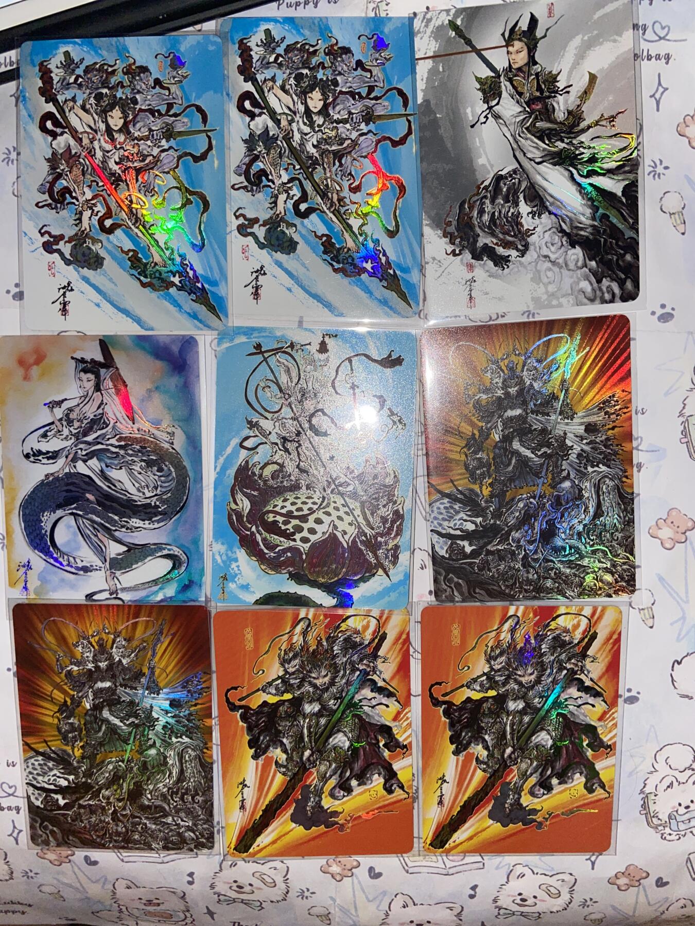 阳大大卡牌拍卖第68期（持续收拍品，周五晚上九点截拍，进群福利早知道） 【裸卡】池鑫 哪吒/二郎神/齐天大圣9张