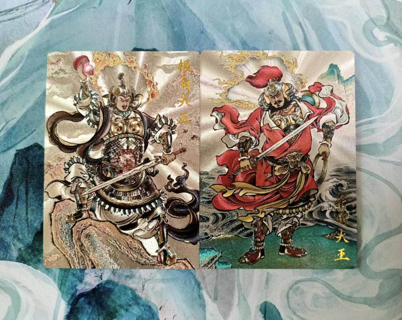 龙虎卡牌第五十一场 （无佣金，满120包邮，欢迎送拍） 粗闪2张 卡德曼 贾志鹏西游 金角&银角 兄弟对卡