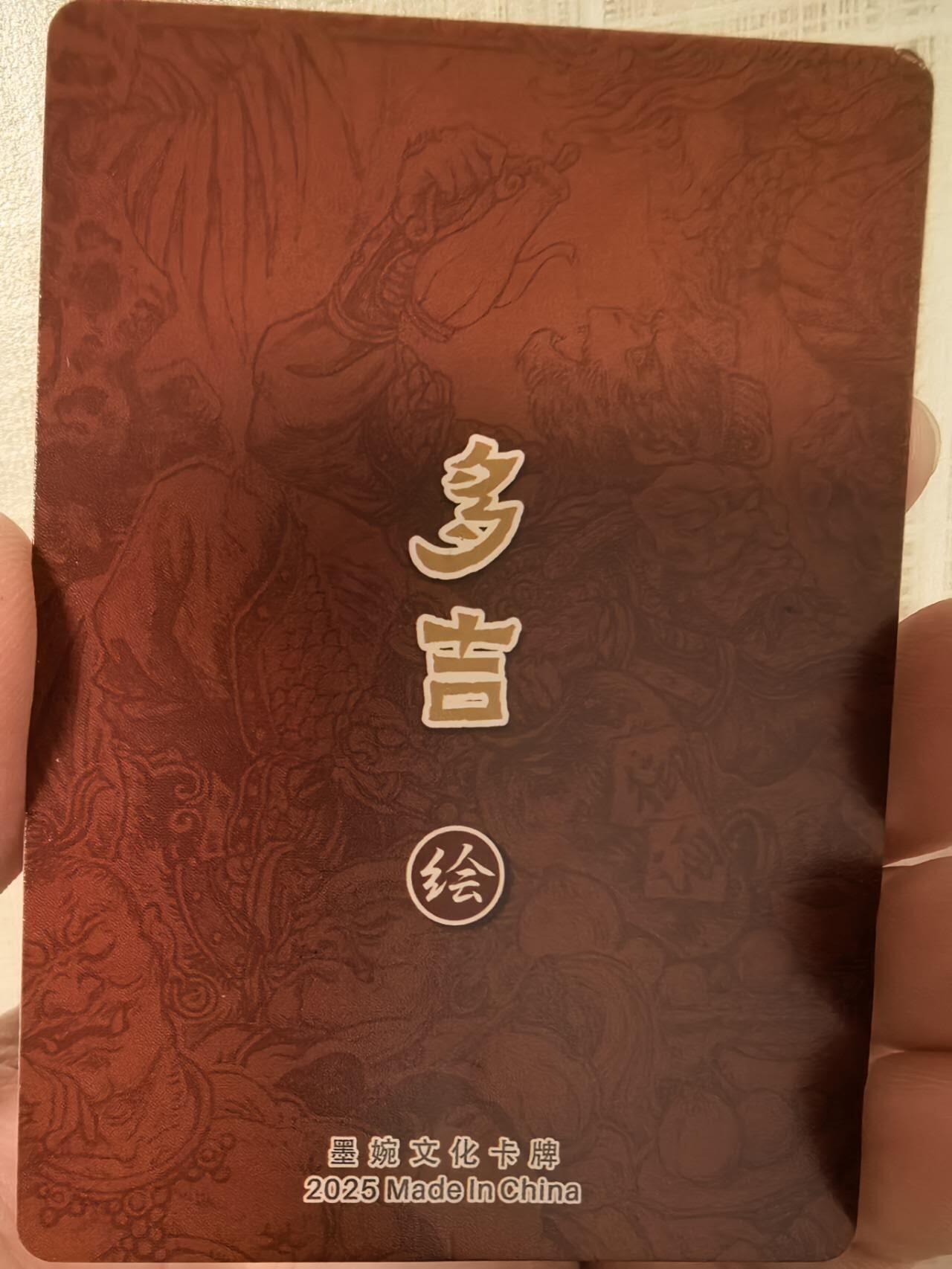 丫丫卡拍第2期（周四21：00截止）