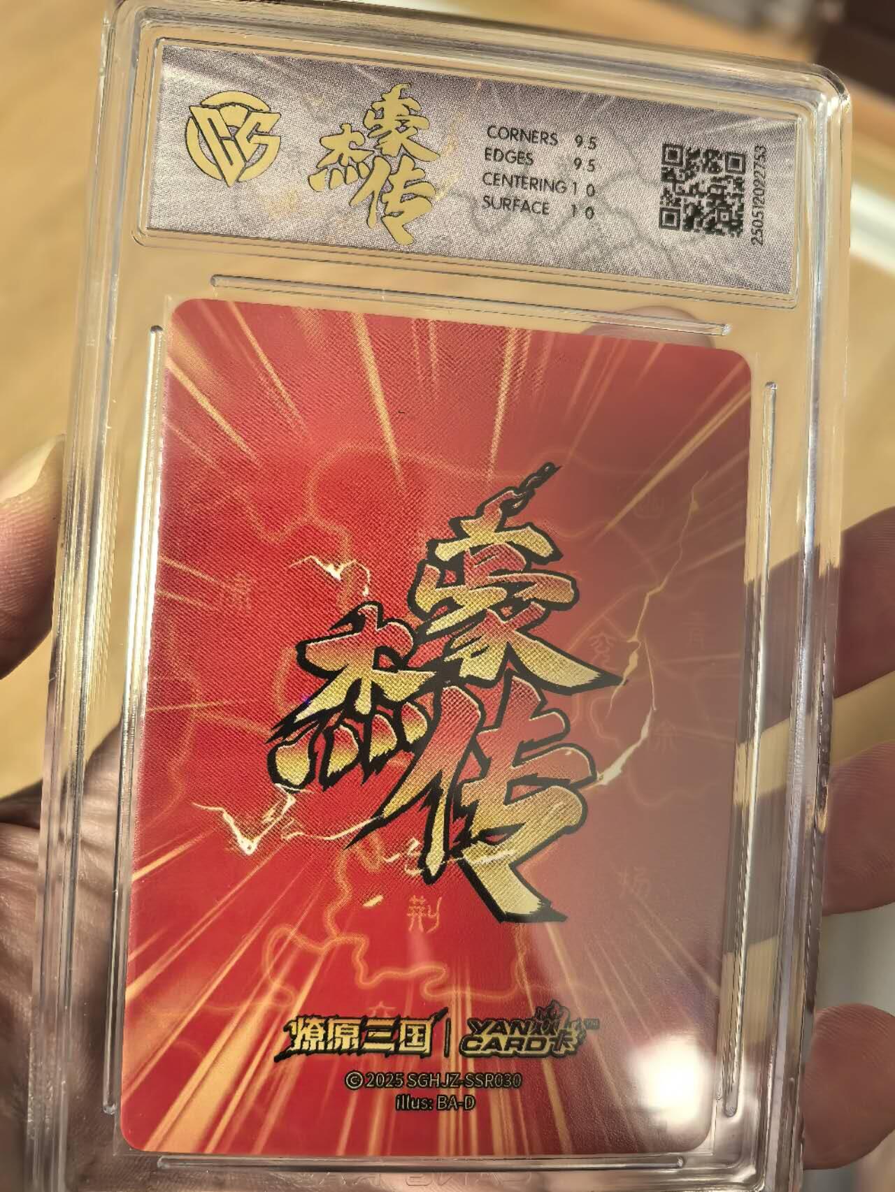 丫丫卡拍第2期（周四21：00截止）