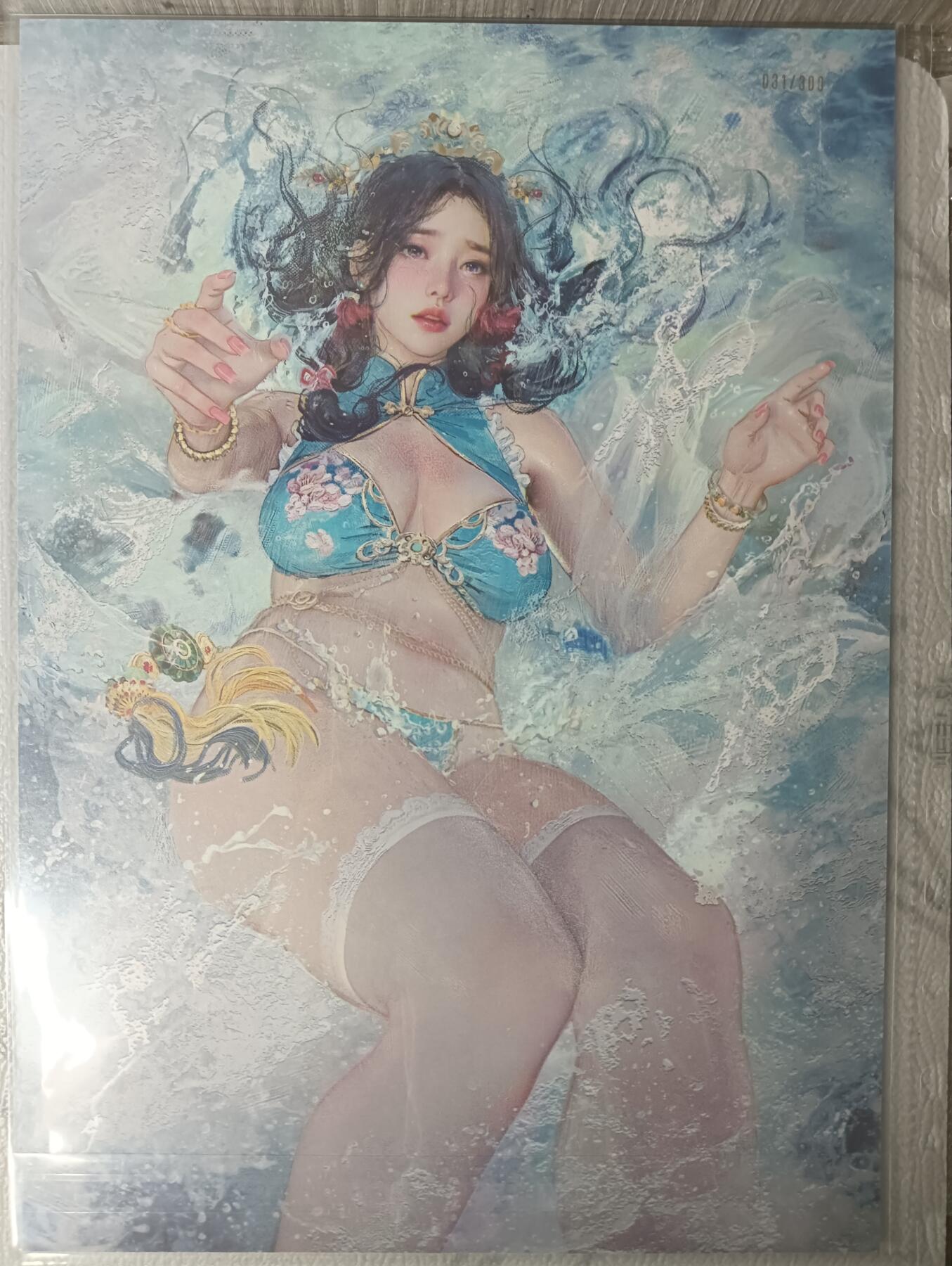 花开卡拍第35期（8月24号周日截拍，品控勿拍!!!拍品不寄存，运费5元，自制卡难免瑕疵，可能存在轻微撞角爆边等出厂瑕疵，品控介意勿拍！） A4 刷子小乔 编号031