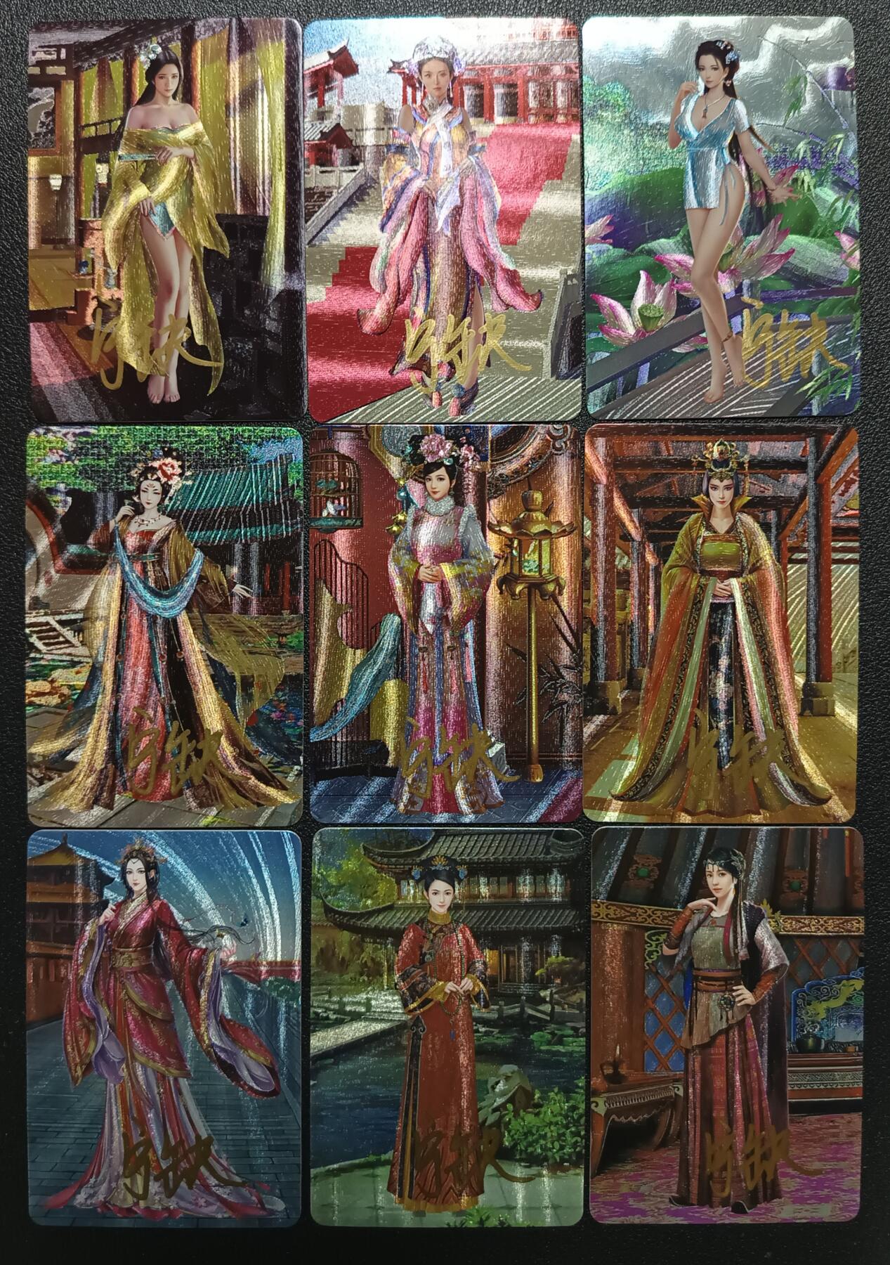 天玑星卡拍第115期《8.21周四截拍》持续收拍收评中 满赠卡需备注 【亲签卡】宁缺卡牌 历代皇后 粗闪 九张