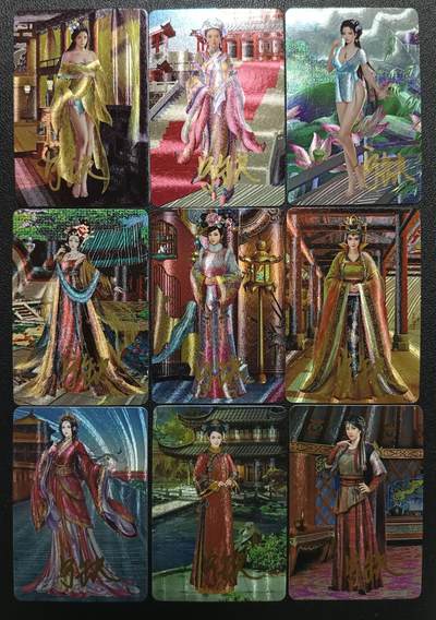 天玑星卡拍第115期《8.21周四截拍》持续收拍收评中 满赠卡需备注 - 【亲签卡】宁缺卡牌 历代皇后 粗闪 九张