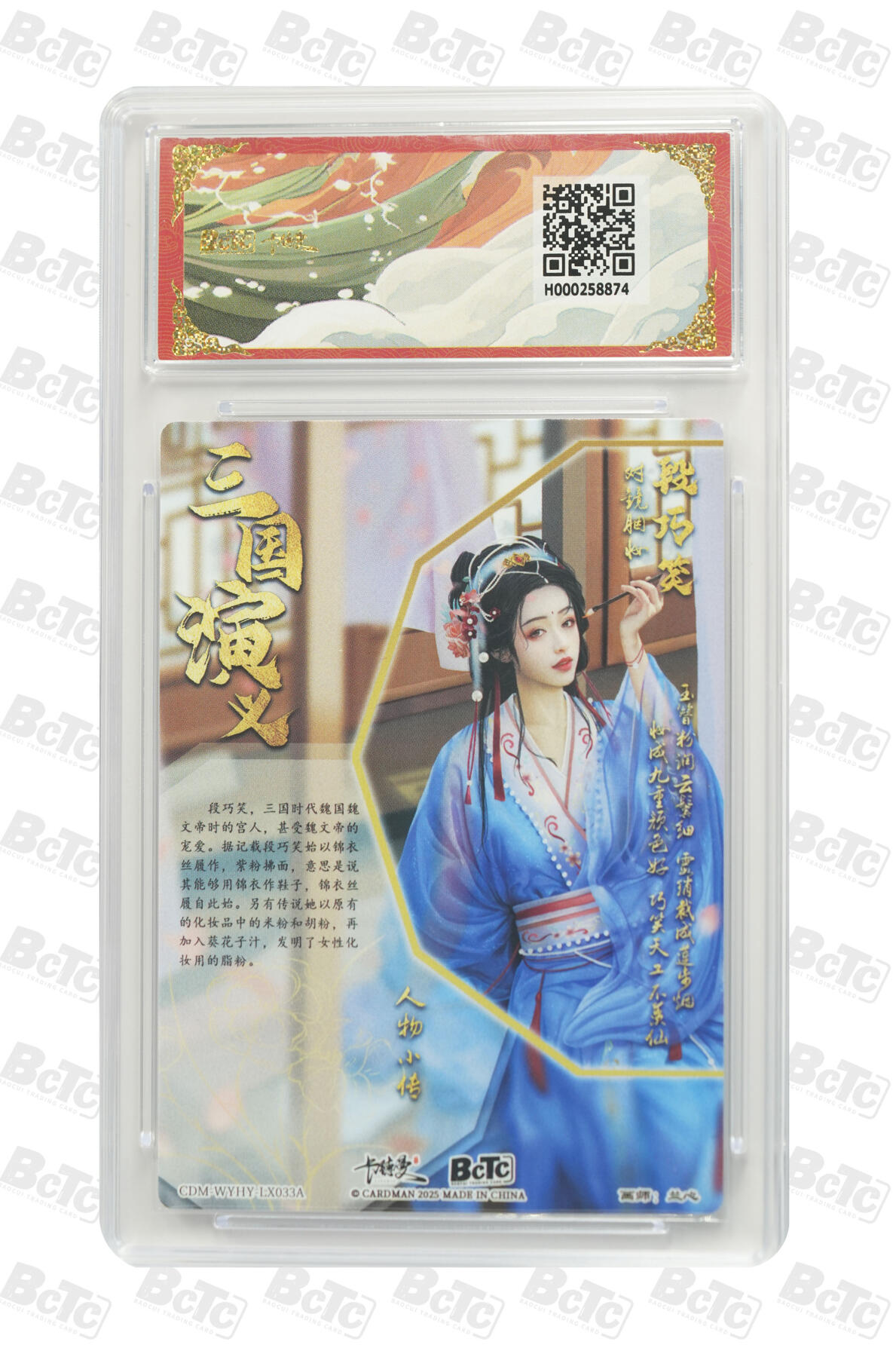 丫丫卡拍第2期（周四21：00截止）