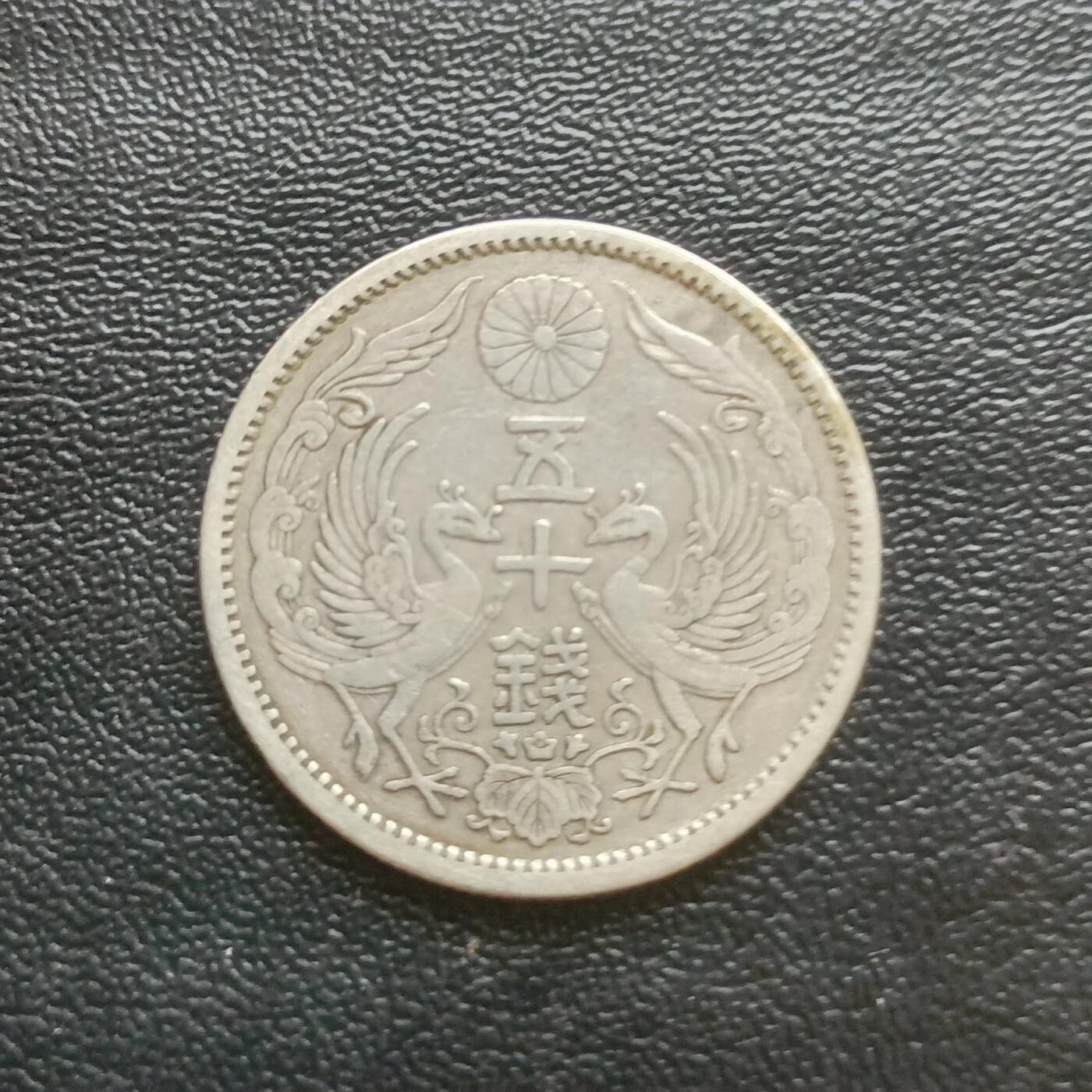 【游宝拍卖】乙巳蛇年61期 秋季先行场 零佣金起拍