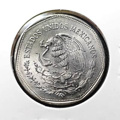 KK钱币收藏小铺 套币 银币专场 2月预留时间 周末发货 -  1981墨西哥5比索 好品