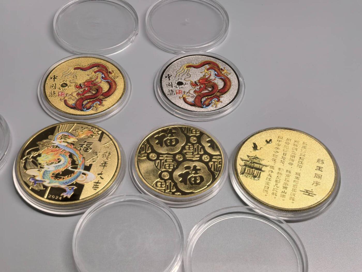 小驴勋章奖章收藏8月23日星期六晚18点拍卖（有偿代拍送拍规则在简介最后，店主微信码在最后一拍品，参拍须阅读规则后再参拍，关系到运费包装发货时效真假辨别等关键信息，送拍规则在介绍最后面）