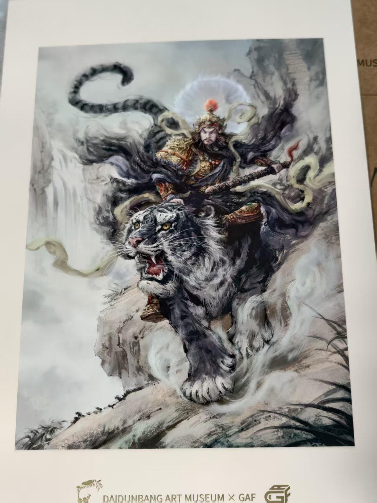 阳大大卡牌拍卖第68期（持续收拍品，周五晚上九点截拍，进群福利早知道） 【签绘大盒】戴家样签绘盲盒-鞠嘉宁签绘齐天大圣