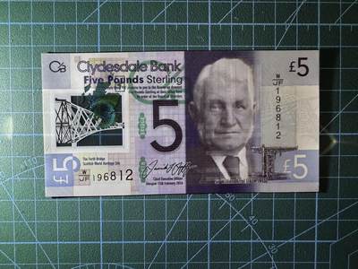 【炜奕收藏】，第四十二期 2016年苏格兰克莱兹戴尔5镑塑料钞，UNC品相，号码无47
