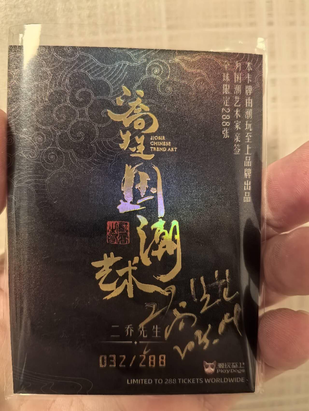 丫丫卡拍第2期（周四21：00截止）