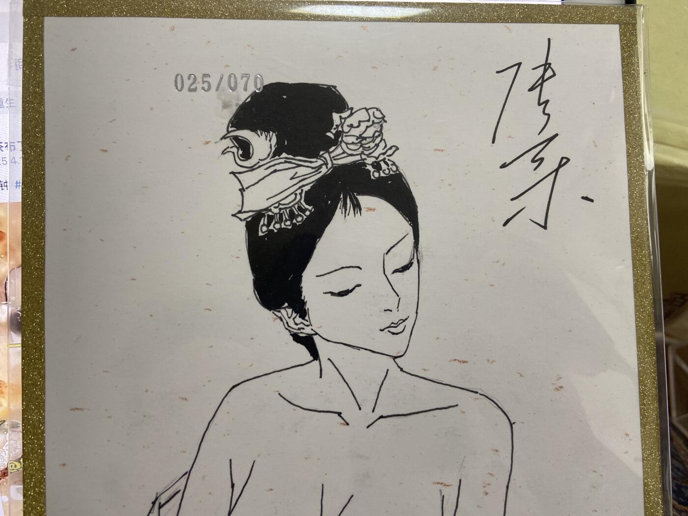 阳大大卡牌拍卖第68期（持续收拍品，周五晚上九点截拍，进群福利早知道）