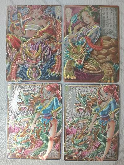 花开卡拍第35期（8月24号周日截拍，品控勿拍!!!拍品不寄存，运费5元，自制卡难免瑕疵，可能存在轻微撞角爆边等出厂瑕疵，品控介意勿拍！） - 卡萃，龙生九子，狴犴，霸下，蒲牢，粗闪4张