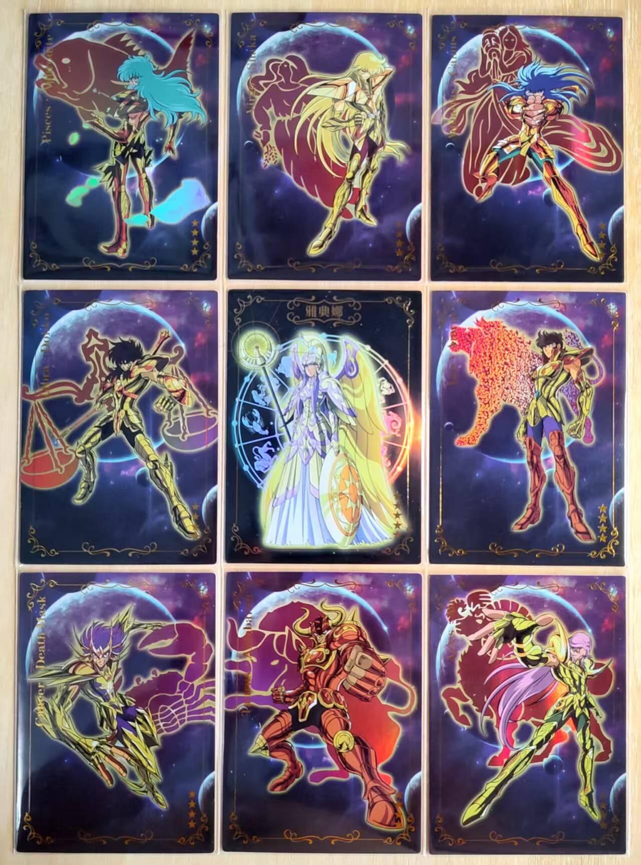龙虎卡牌第五十一场 （无佣金，满120包邮，欢迎送拍） 彩闪9张 圣斗士系列 星座守护者