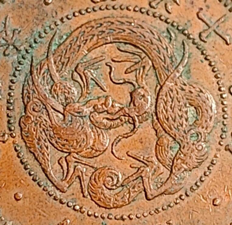 泉币菌-第92场-精品福利场 少见极美 龙鳞清晰 日本明治十六年（1883）龙洋一钱铜币 28mm